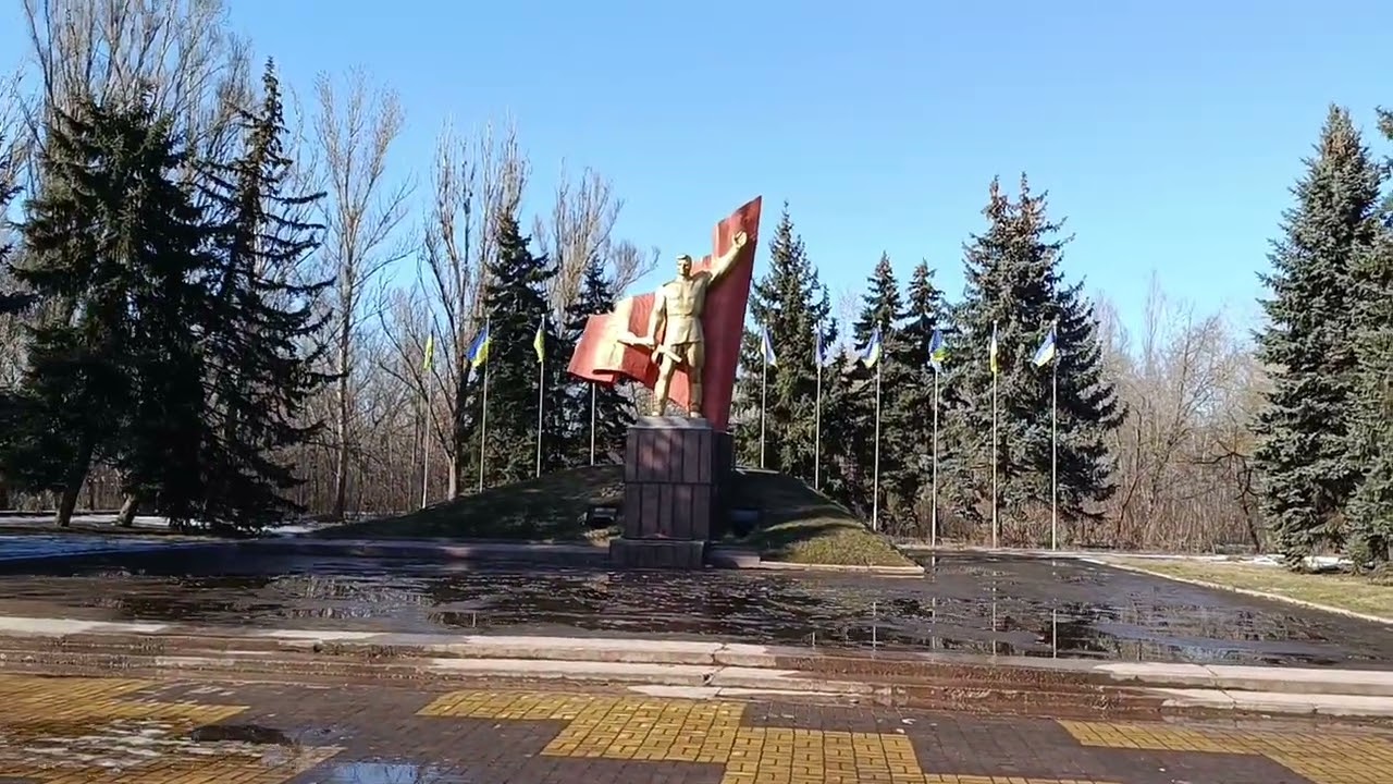 Славянск Сегодня 27 февраля 2026 — Зима и Парк. Блог 55