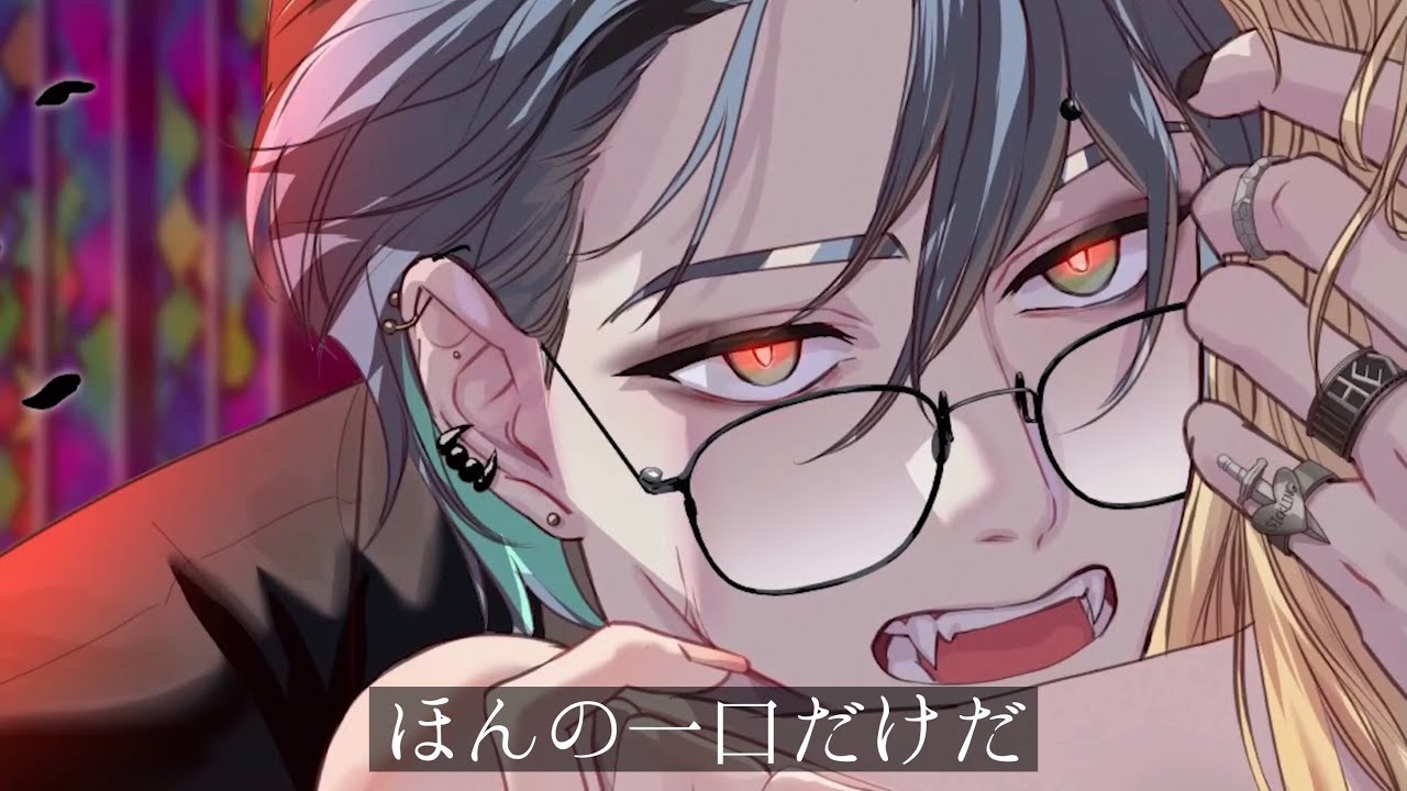 ヴァンパイアはあなたの血が欲しくてたまらない Boyfriend RP ASMR【Hex Haywire ヘックス・ヘイワイヤー NIJISANJI EN │ 日本語字幕 切り抜き】