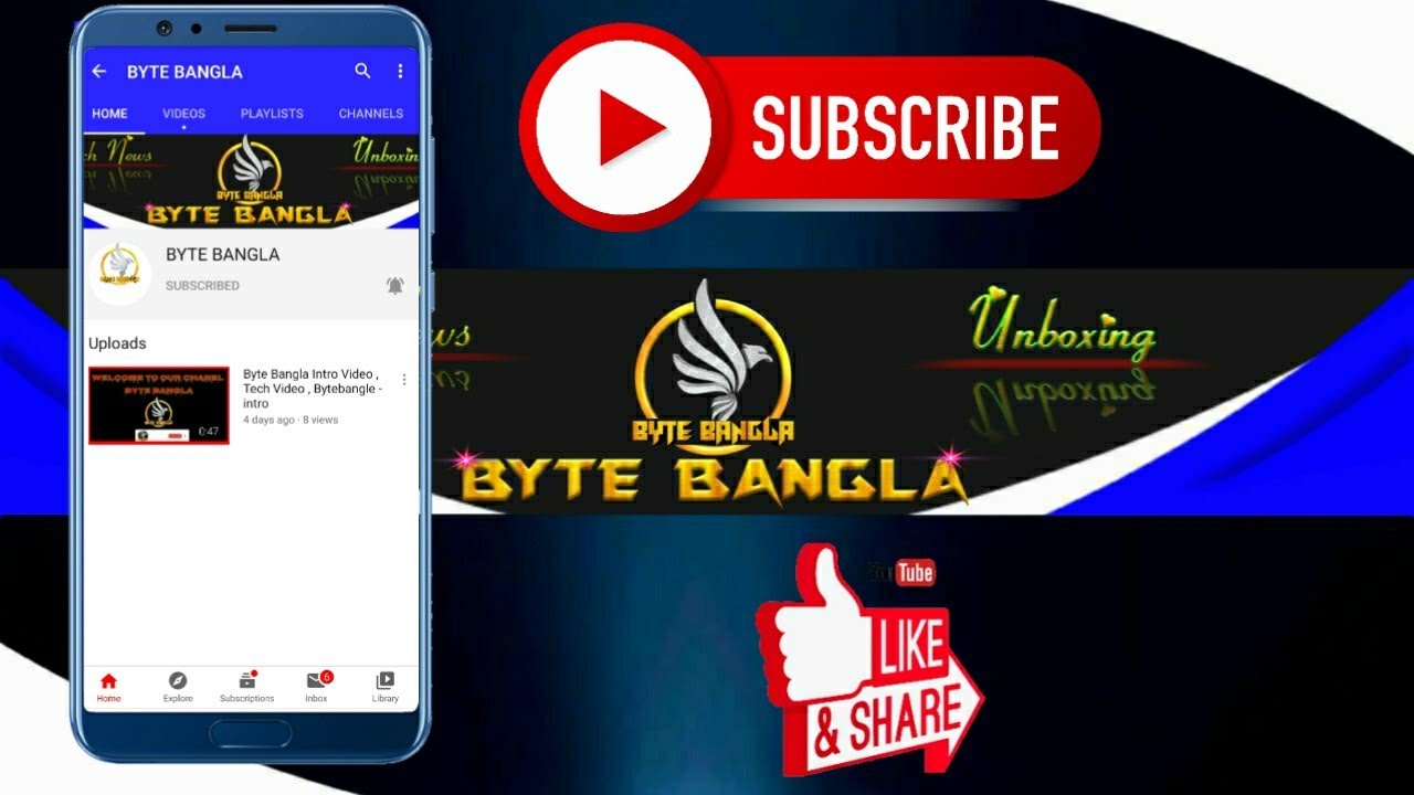 Byte Bangla intro Plz Subscribe Voice Sound || Plz Subscribe || Byte Bangla