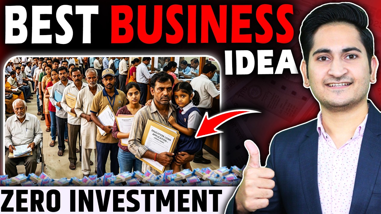 Zero Investment Business Idea🔥🔥New Business Ideas 2026, Small Business Ideas, Unique Business Ideas