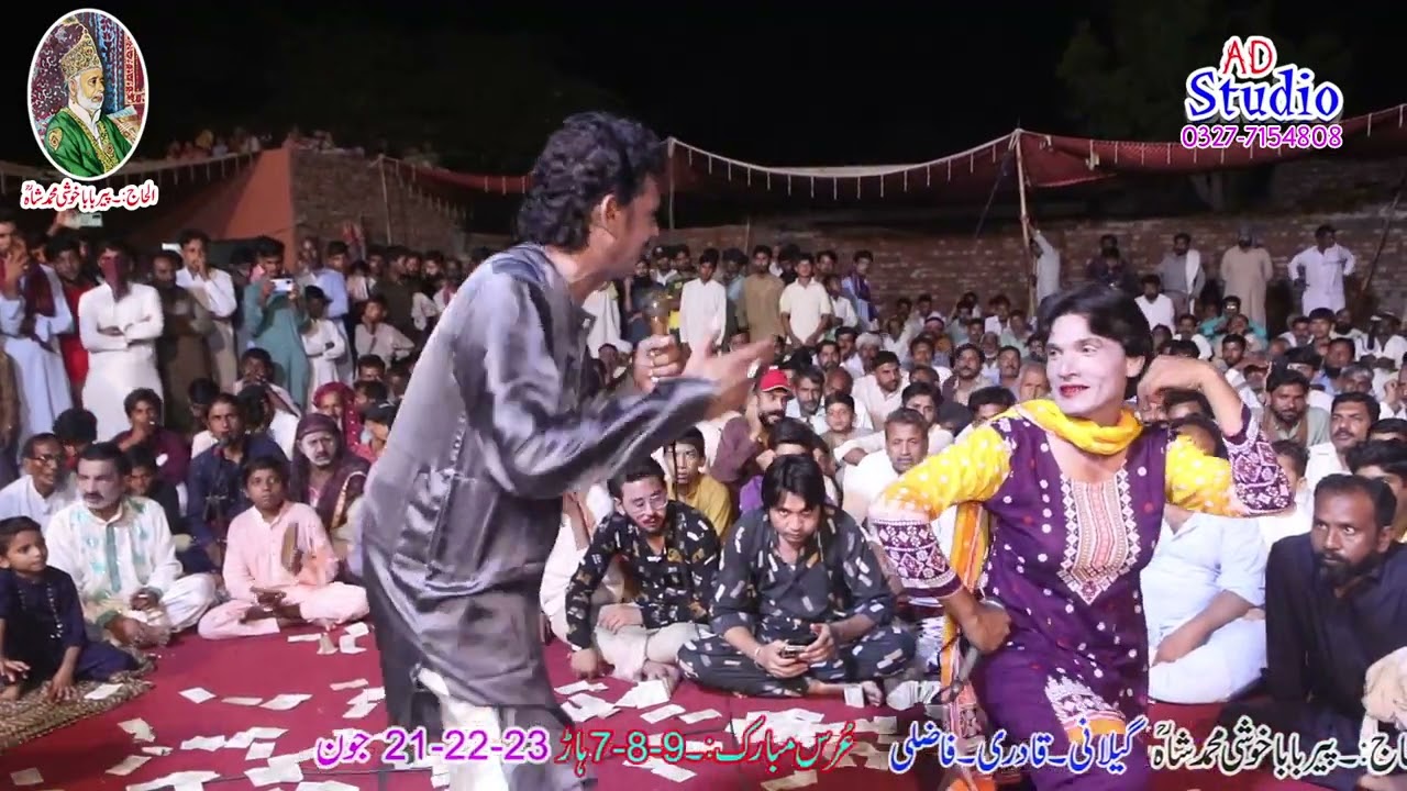 Funny Darama By Baba Janaa Party Part 3