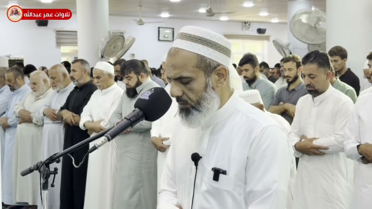 تلاوة جميلة من صلاة الجمعة ماتيسر من سورة البقرة وسورة النور القارئ عمر عبدالله shaik omar Abdullah 