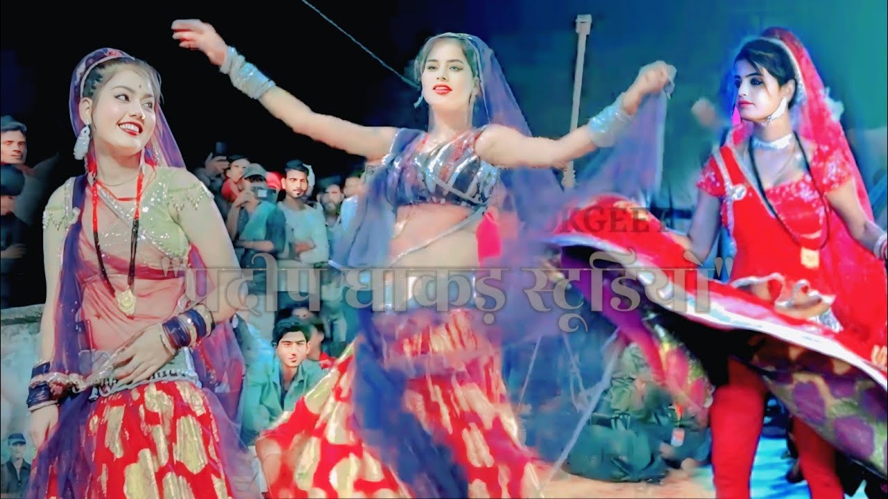 जवाबी_बुंदेली_राई💯मोरी लागी नींद खुल आई रे जब मोहन ने बंसी बजाई रे//जितेंद्र_यादव#दीक्षा_भारती 