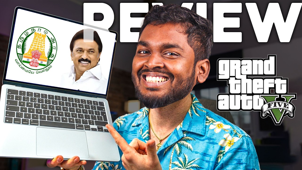 அப்பா laptop 2026 Review 😁 Tamil Nadu Government Free Laptop Review #mrkk #tech