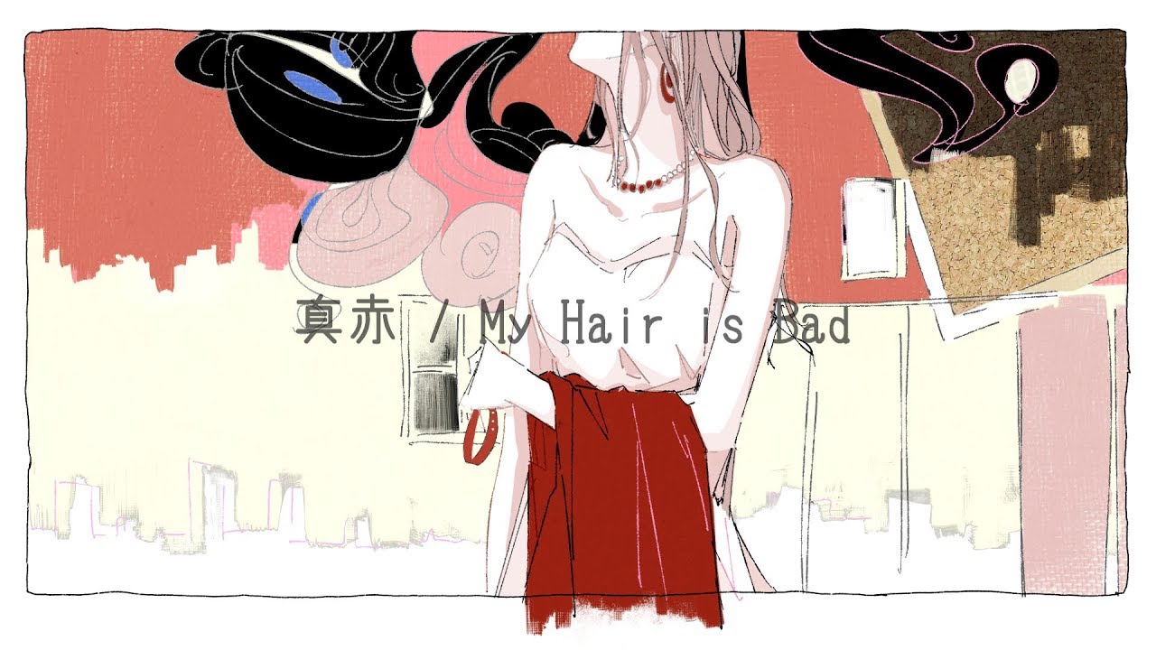 真赤 / My Hair is Bad full covered by 春茶