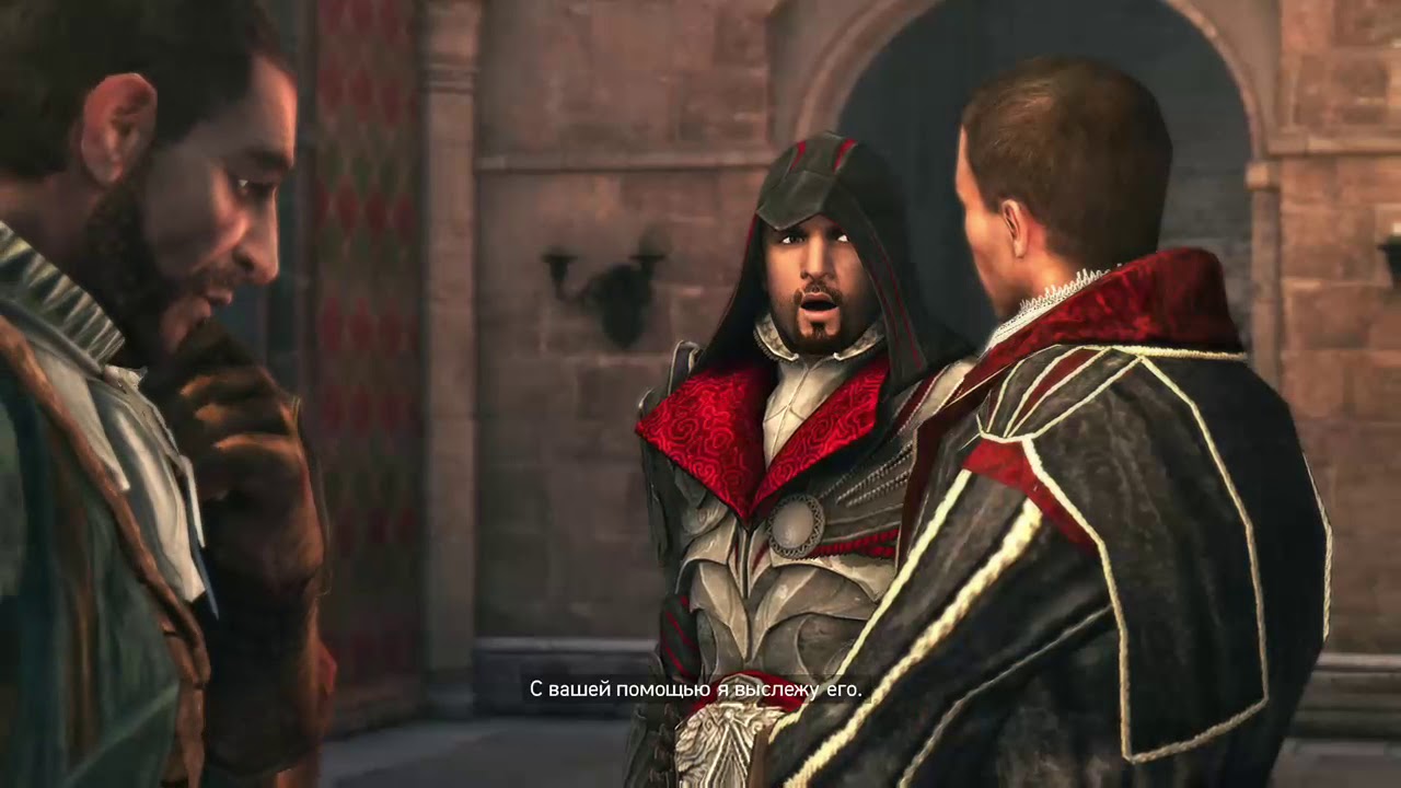 Triple A Game: AC Brotherhood