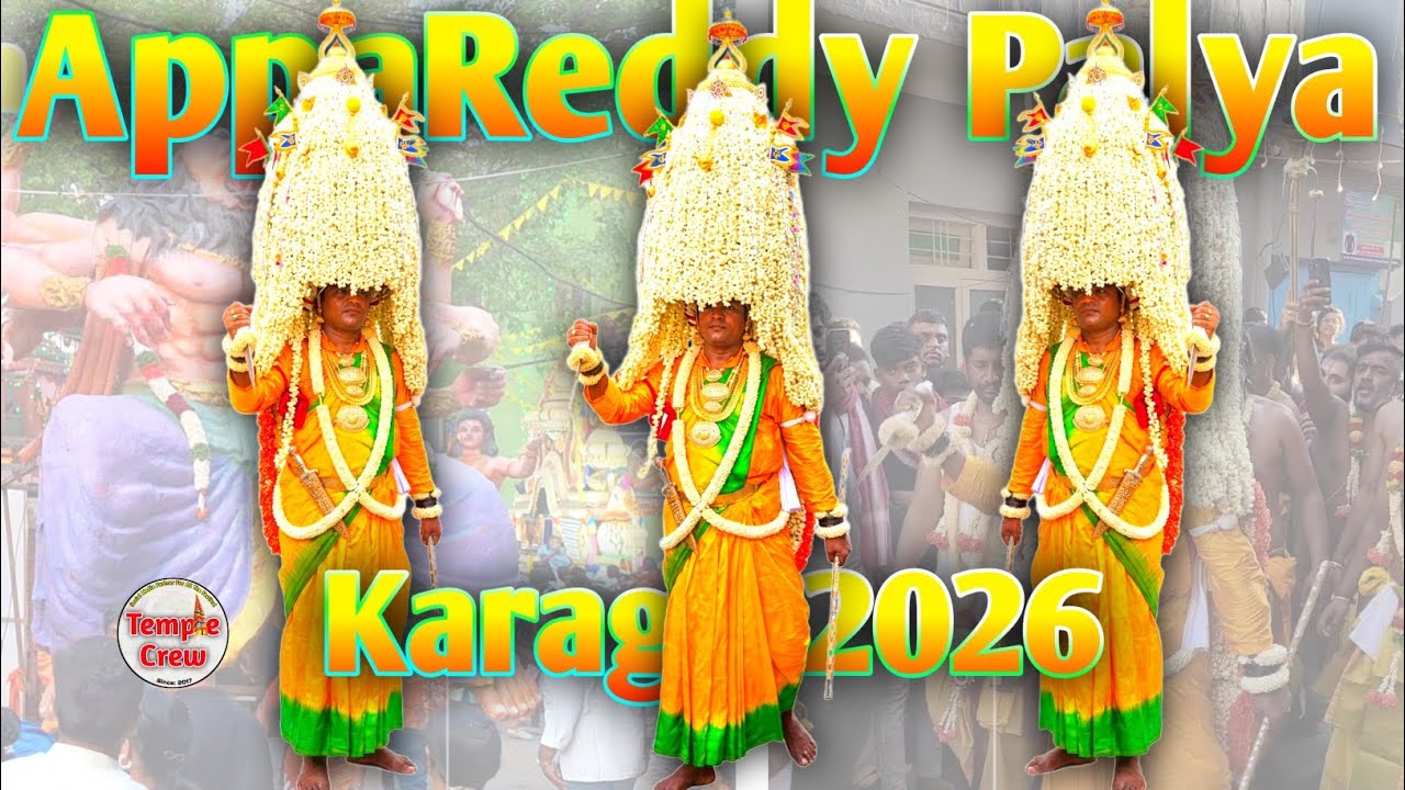 AppaReddy Palya Karaga Utsava 2026 | Indiranagar | TempleCrew #karaga #templecrew 