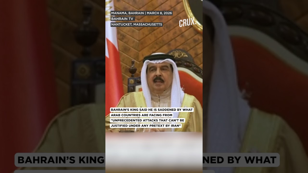 Над нефтеперерабатывающим заводом в Бахрейне поднимается дым, а король называет забастовку иранце...