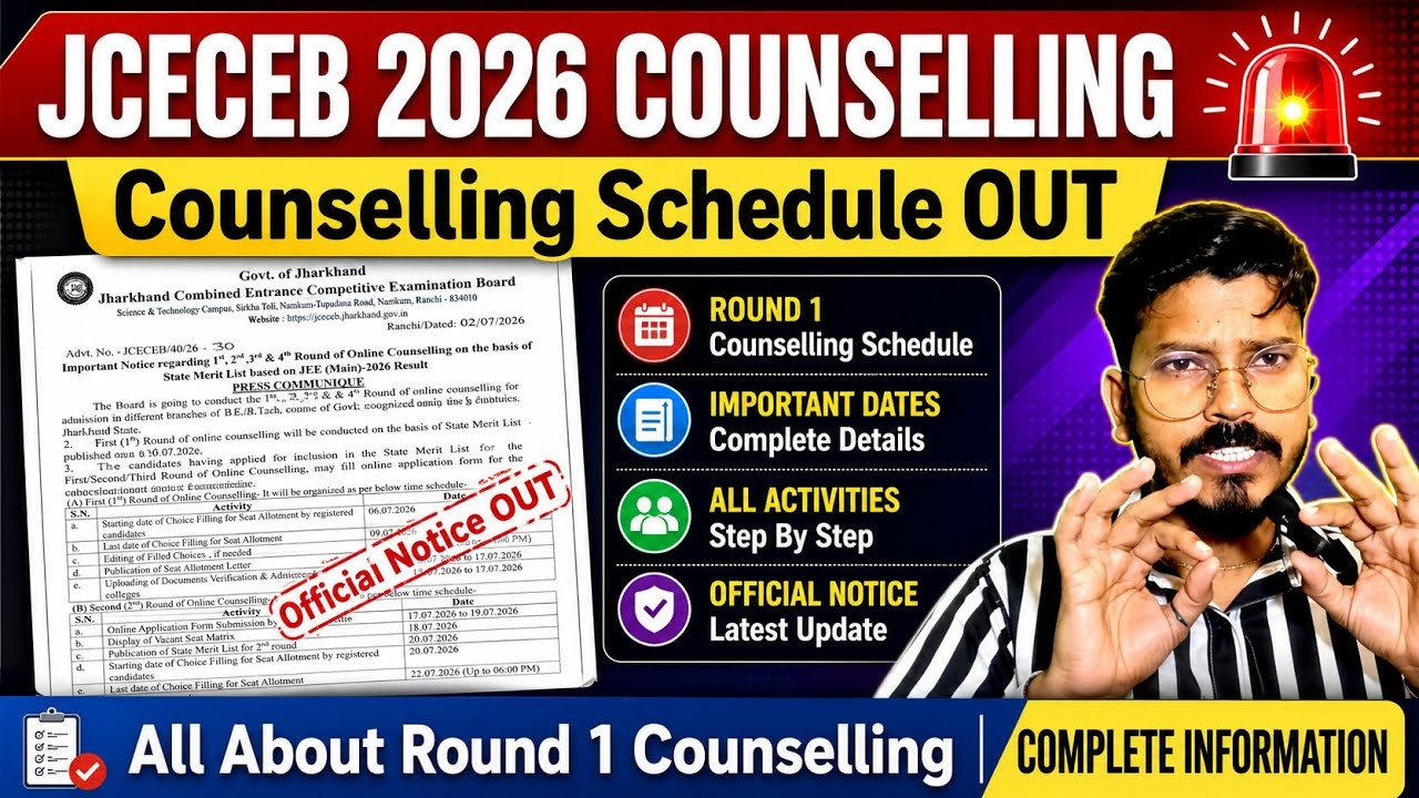 🚨 JCECEB 2026 Counselling Schedule OUT ✅ JCECEB Dates OUT 🔥 JCECEB Counselling Dates OUT ✅
