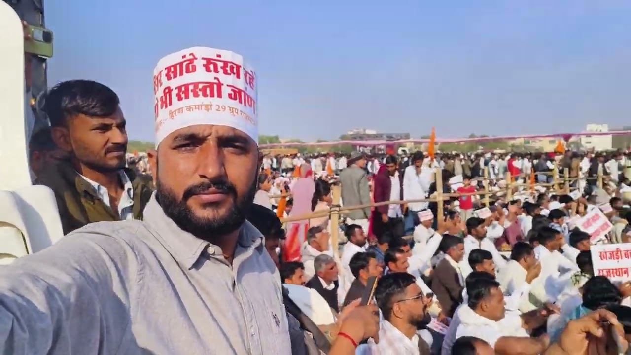 शिव MLA रवीन्द्र भाटी पहुचे सहित हजारों लोग अभी बिकानेर खेजड़ी महापड़ाव में 