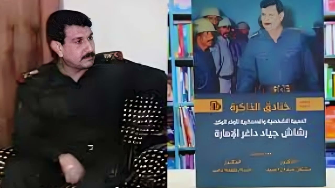 عندما خاطب قائد الفيلق الثالث أحد الضباط قائلا...من مهازل القدر أن تكون أنت حكما على المقدم رشاش..!!