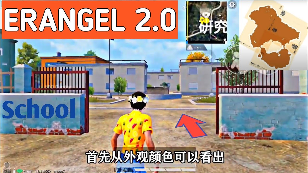 ERANGEL 2.O UPDATE PUBG MOBILE - ERANGEL 2.O GAMEPLAY - NEW MAP