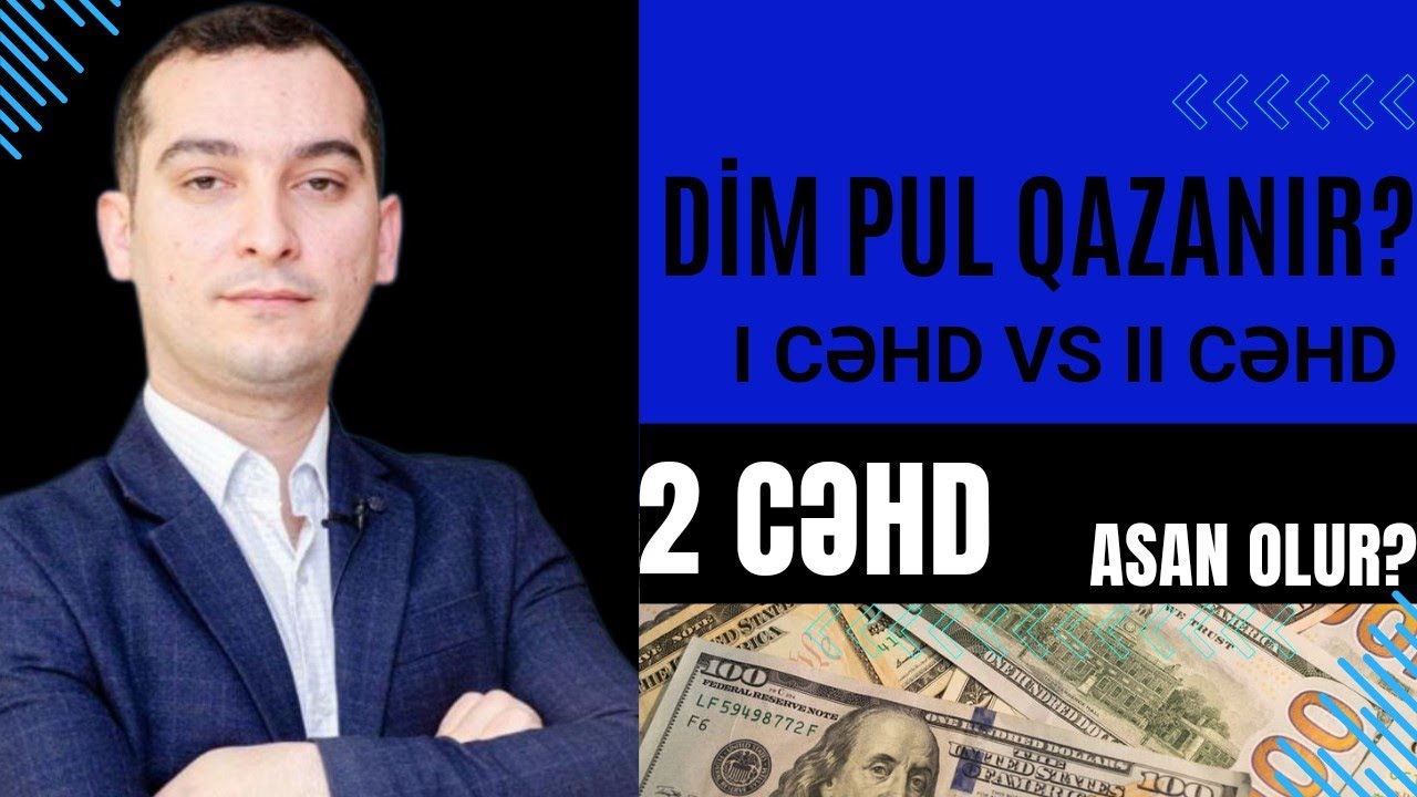 2 cəhd asan olur? - l cəhdi çətin etdilər abituriyentlər ikinciyə getsin? Bəyən və paylaş