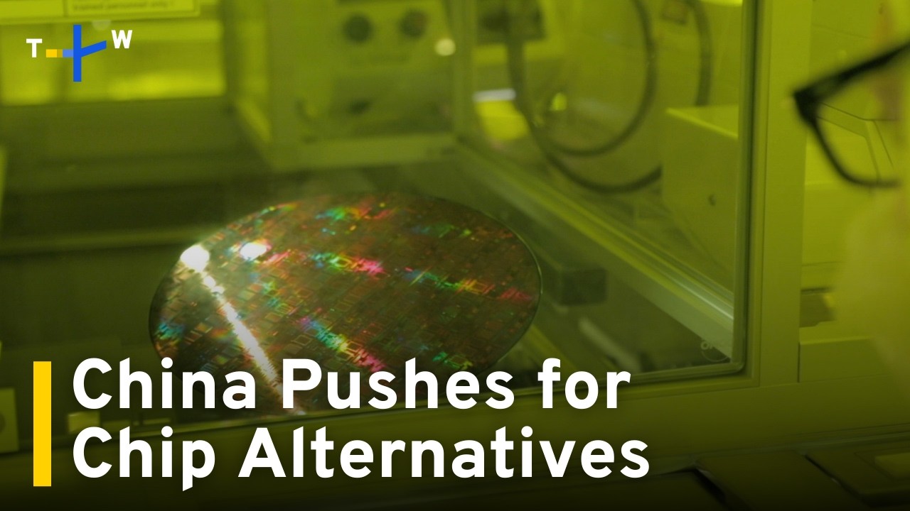 US Considers Tougher AI Chip Export Rules for Nvidia, AMD｜TaiwanPlus News