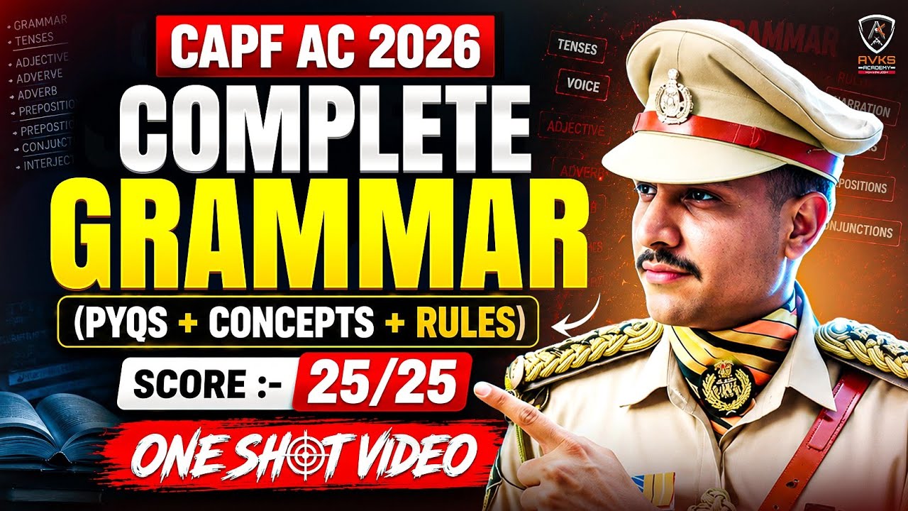 Complete Grammar For UPSC CAPF AC 2026 | English For CAPF AC | CAPF AC Paper 2 Free Classes #upsc🇮🇳