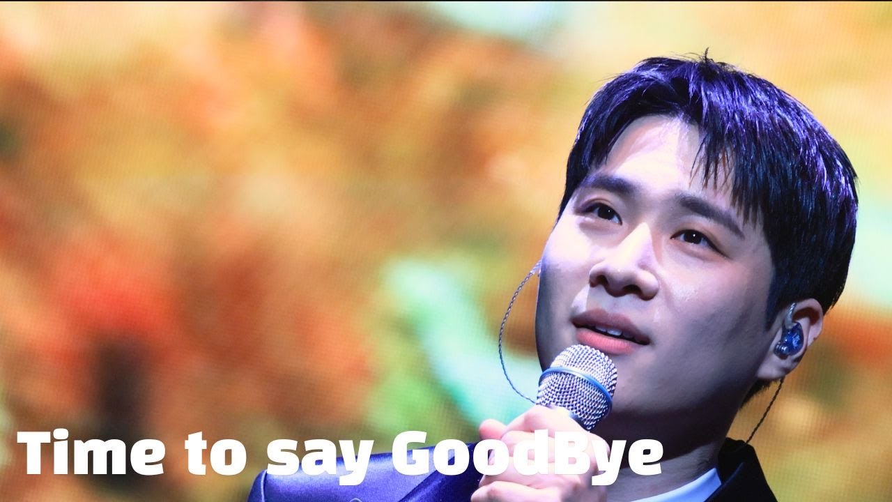 [4K] 김지훈 Focus Time to say GoodBye 2025 송년 음악회 가장 완벽한 엔딩 20251227_토