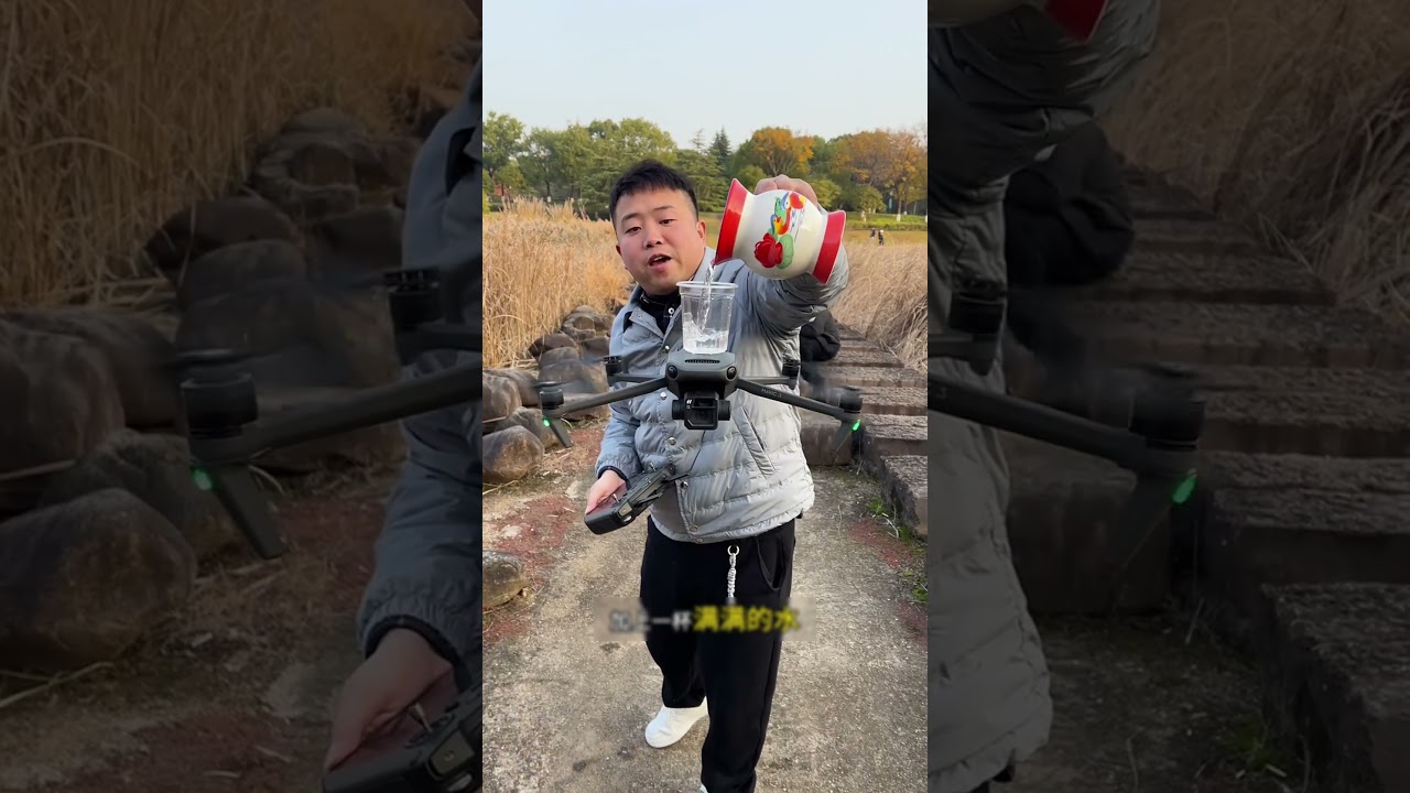 Japan powerful drone🤯