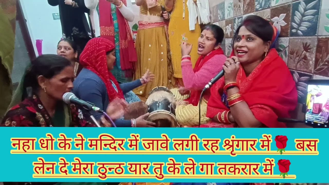 # bholenaath_bhajan मेरी जाटणी पागल हो गई।। भोले तेरे प्यार मे😍बड़ा ही प्यारा ओर मस्ती भरा#youtub