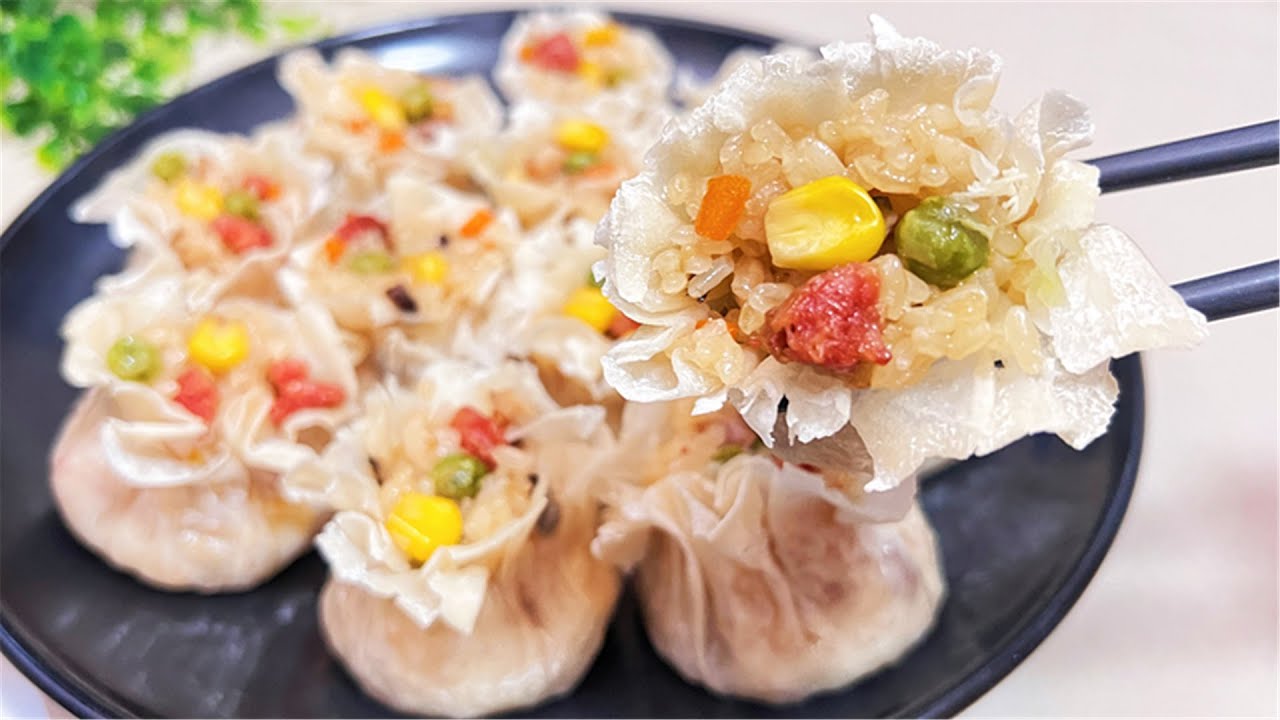 手把手教你做烧麦，有饭碗就能做出漂亮的烧麦皮，方法简单还实用
