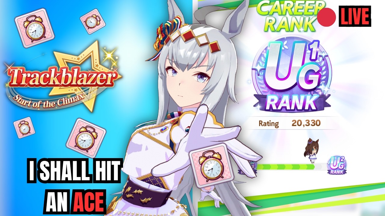 🔴 WE SHALL HIT AN UMAZING CM11 ACE.. MANT runs and More! 🔴