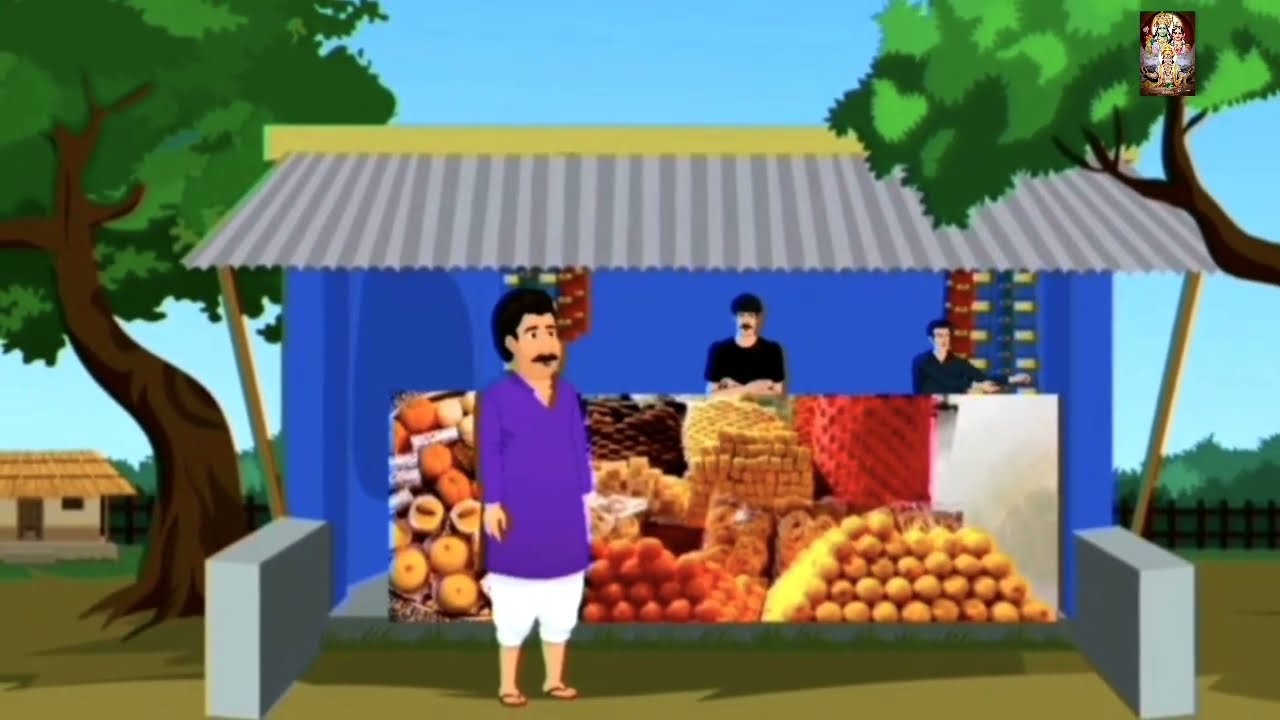 लालची सेठ | lalchi seth  | hindi moral story|  हिंदी  कहानीयां 