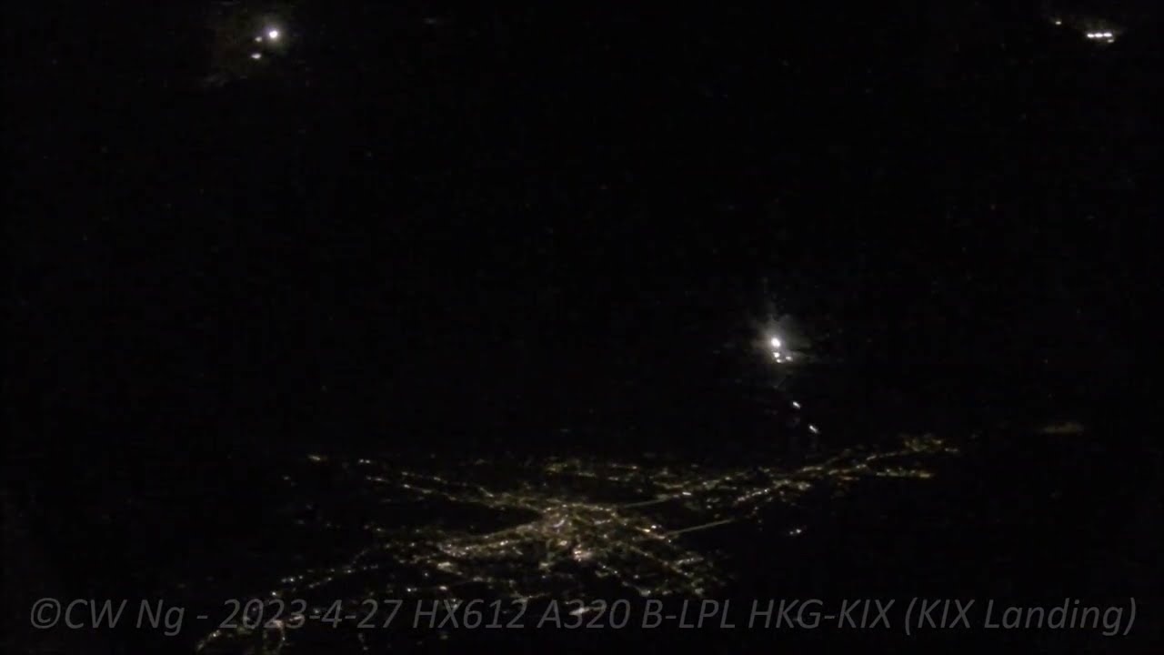 2023-4-27 HX612 A320 B-LPL HKG-KIX (KIX Landing)