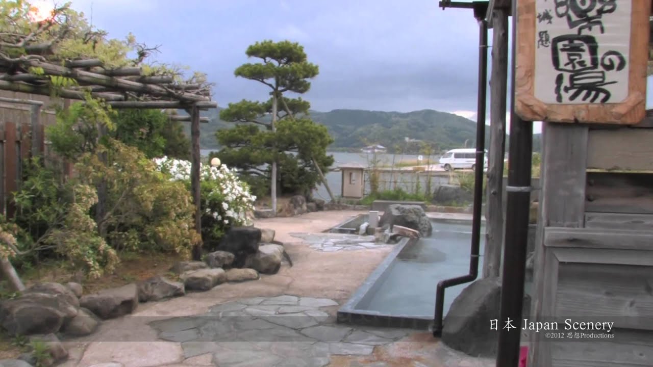 鳥取県 東郷温泉 West Coast Japan Sea and Ryokan ♨ JAPAN