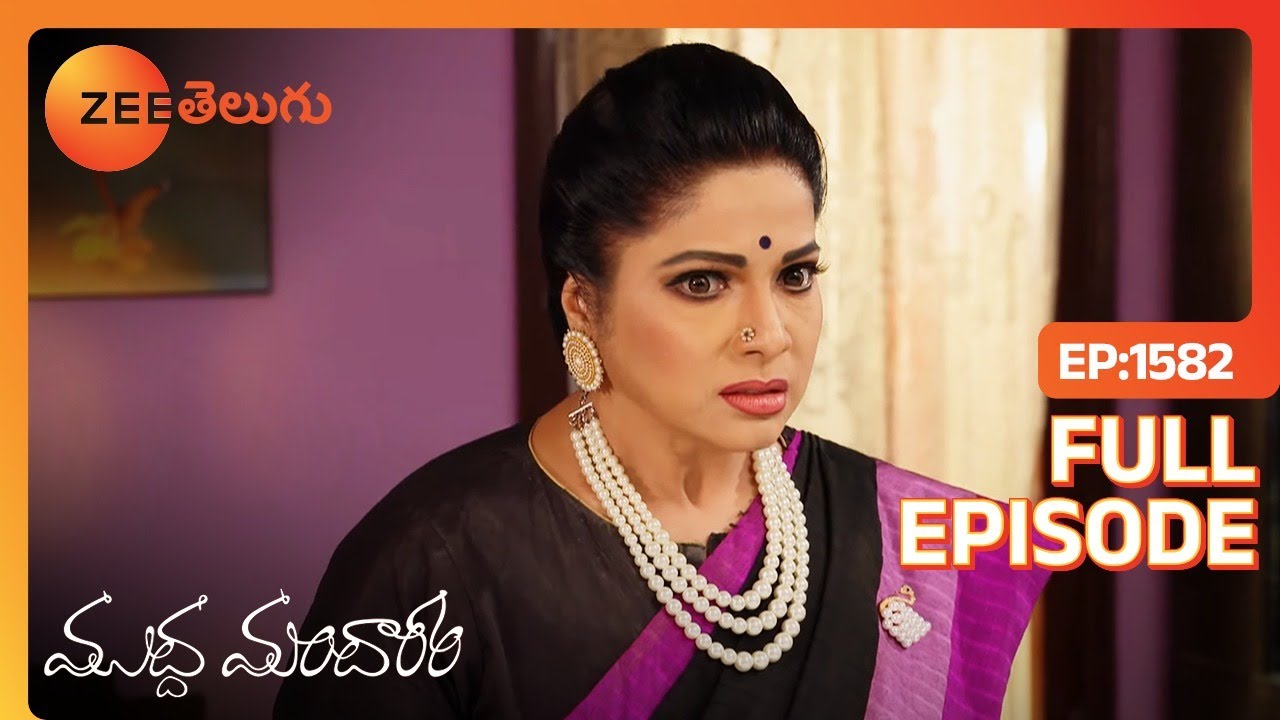 Neelambari కిడ్నాప్ ఆదేశిస్తుంది | Muddha Mandaram | Full Ep. 1582 | ZEE Telugu