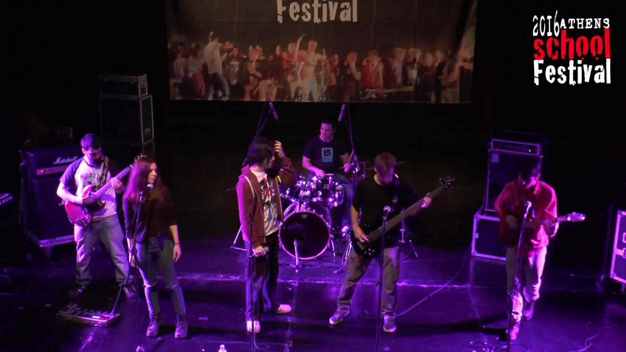 NOMEN@ATHENS  SCHOOL FESTIVAL2016