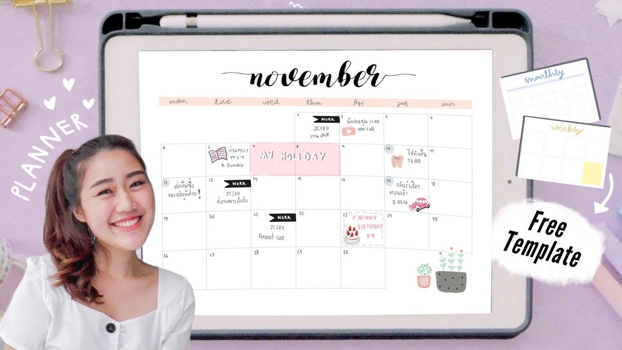 Digital Planner On Ipad l ทำเพลนเนอร์ในไอแพดแล้วติดใจ, ฟรีตาราง Monthly Weekly! Peanut Butter