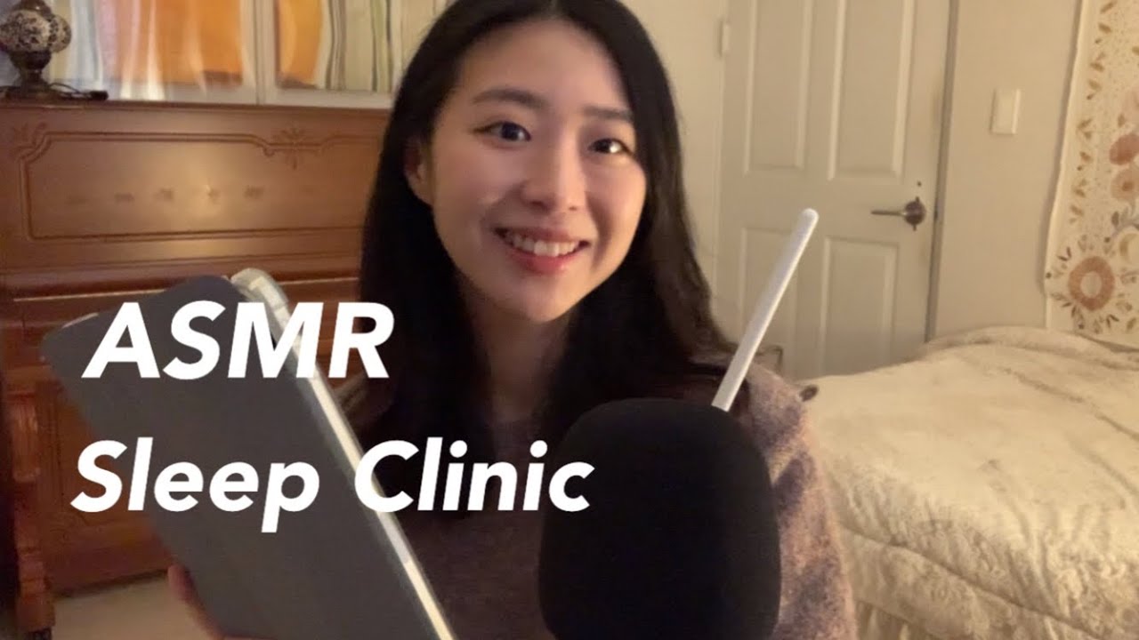 ASMR 팅글 트리거 찾기 | 수면 클리닉😴 Sleep Clinic🥱(Roleplay)