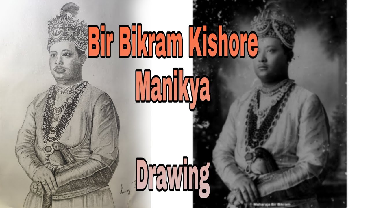 Drawing Bir Bikram Kishore Manikya Bahadur – King of Tripura