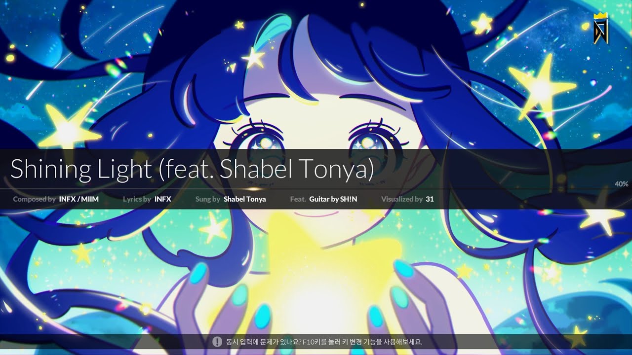 [DJMAX RESPECT V] Shining Light (feat. Shabel Tonya) 6B SC (LV.7, 100%)