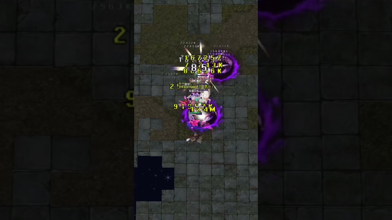 這自詠特效太狂！✨ RO 席琳套 LT：弓魅靈魂連擊流派實測 💥 #ragnarokonline #games #abysschaser #遊戲 #仙境傳說 #mmorpg