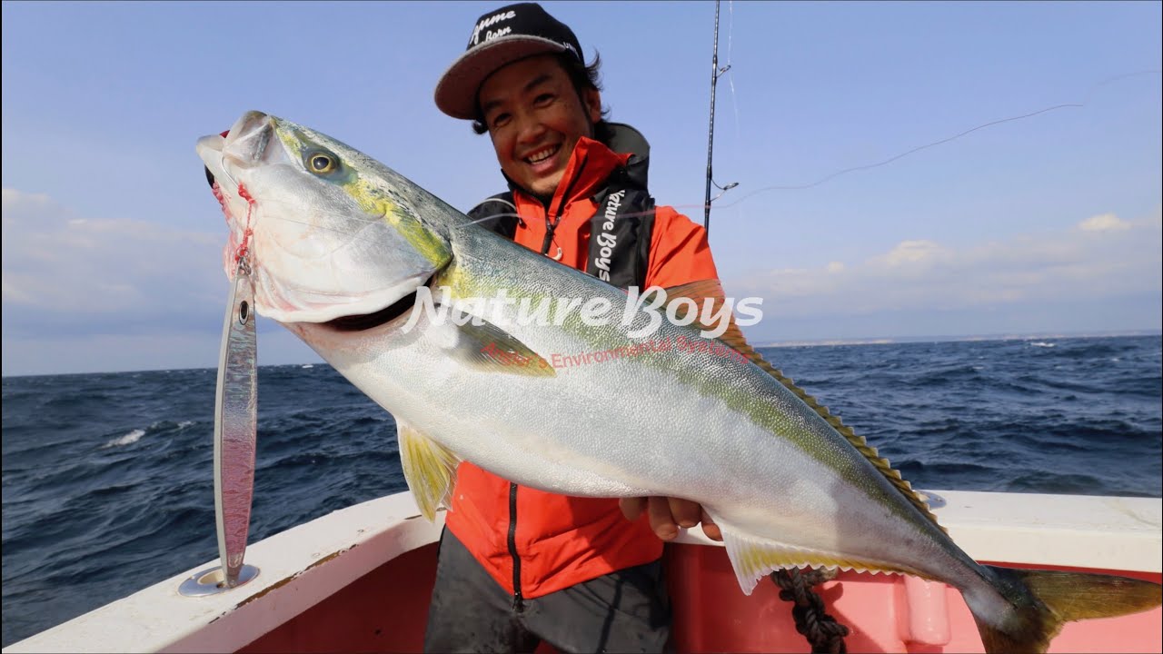 【NatureBoys,鉄ジグ】 鈴木斉 IN 外房 ウィグルライダー最終テスト 大原山正丸【鈴木斉】