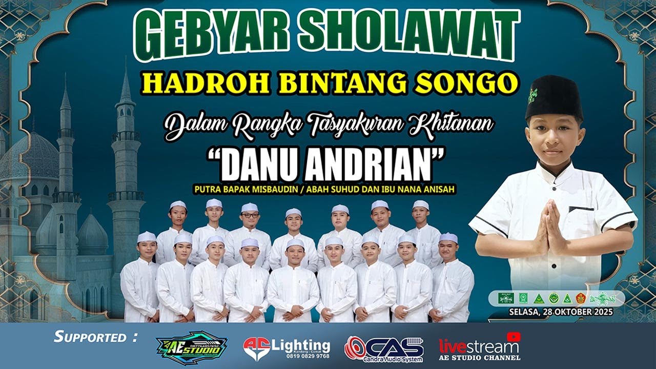LIVE GEBYAR SHOLAWAT BERSAMA HADROH BINTANG SONGO | TASYAKURAN KHITAN 