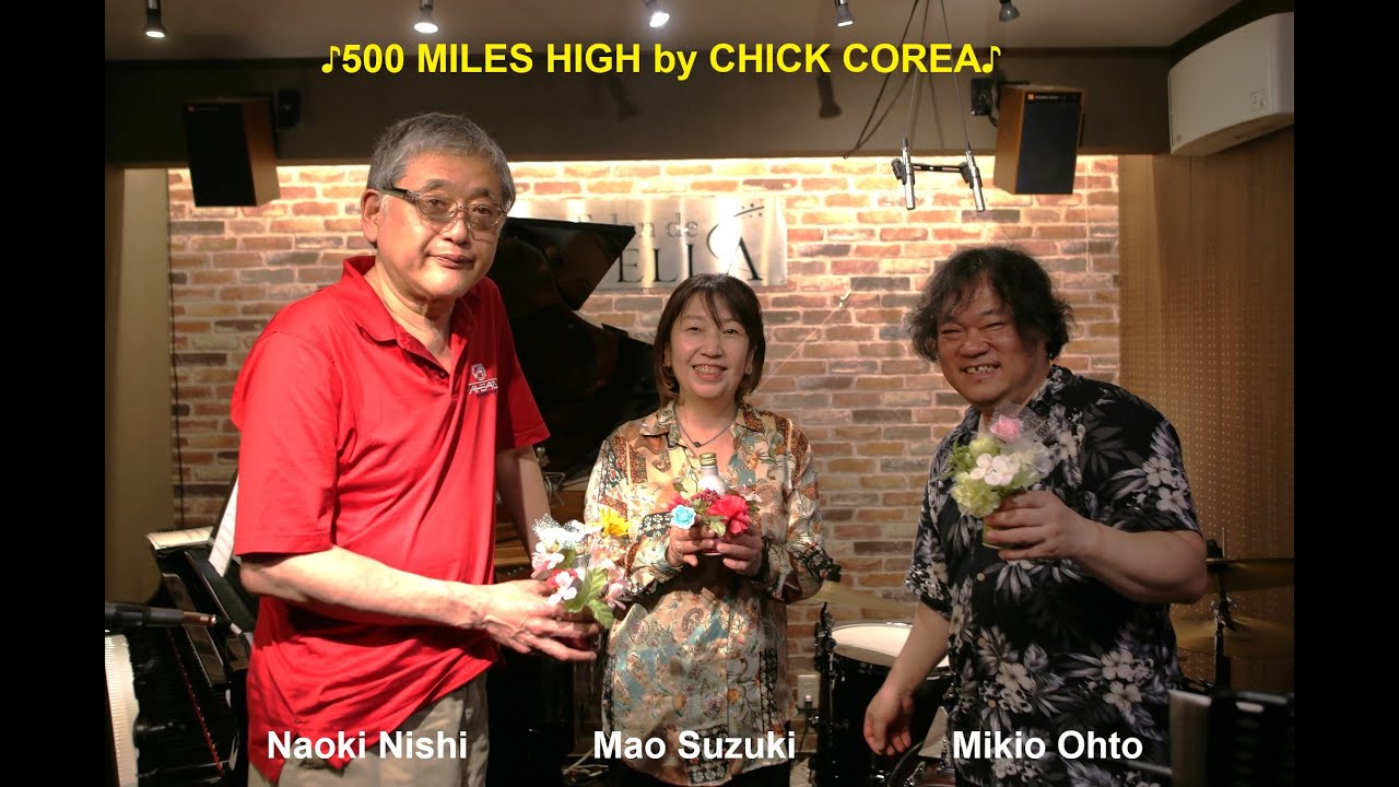 Japan-Mikio Ohto Trio 