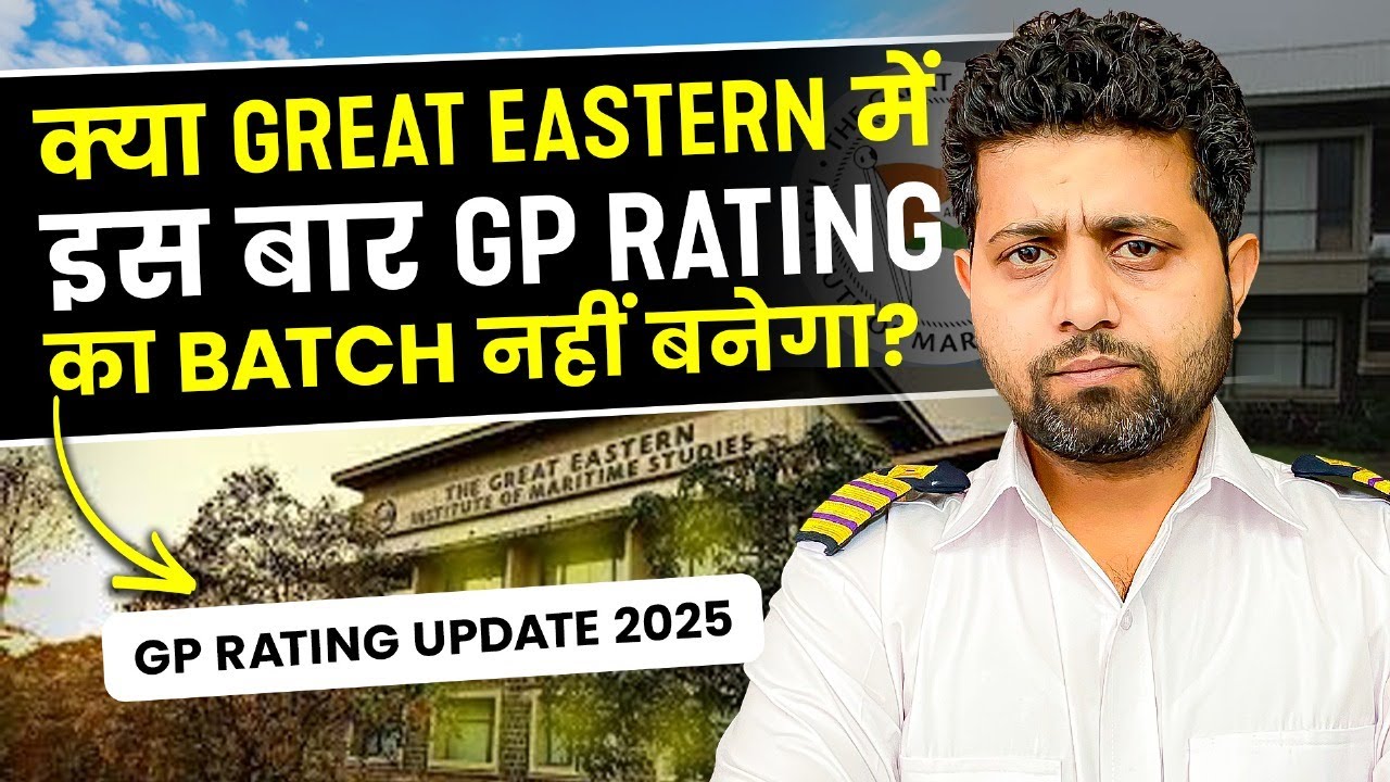 Great Eastern GP Rating Update 2025