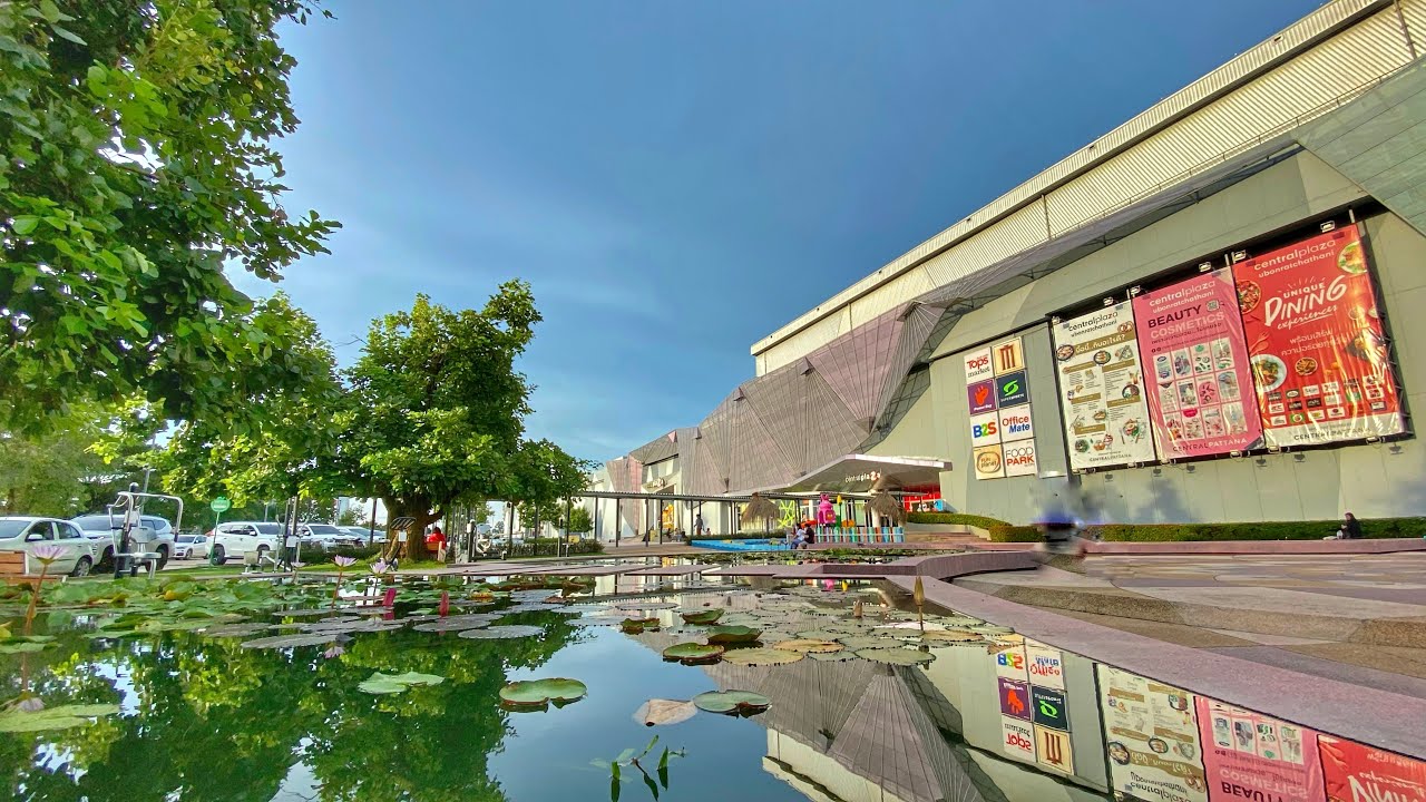 บรรยากาศรอบเซ็นทรัลพลาซ่าอุบลราชธานี