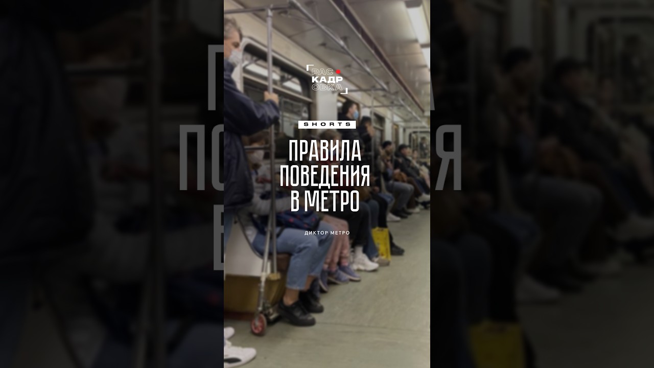 Эти правила стоит соблюдать каждому