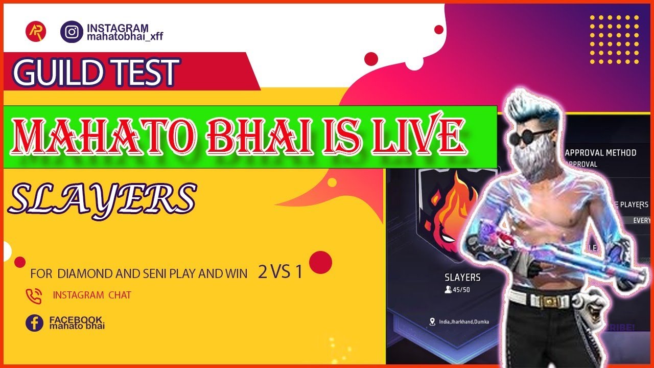 Road to 5 K 🔥⚡ !! Guild test 🥳 !! #freefire #trending