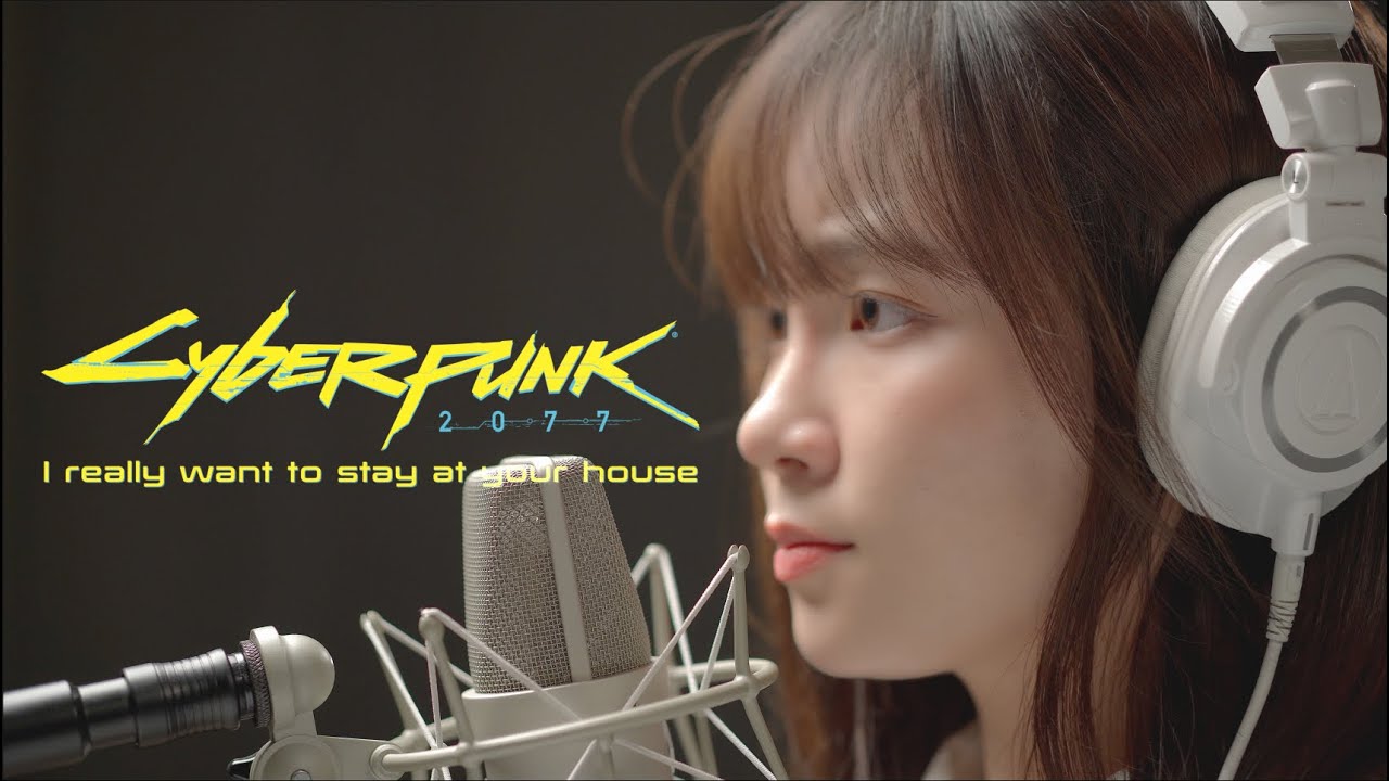 I Really Want to Stay at Your House / Cyberpunk Edgerunners | Rrrr Music Cover ft.庭米 @庭米 MM |