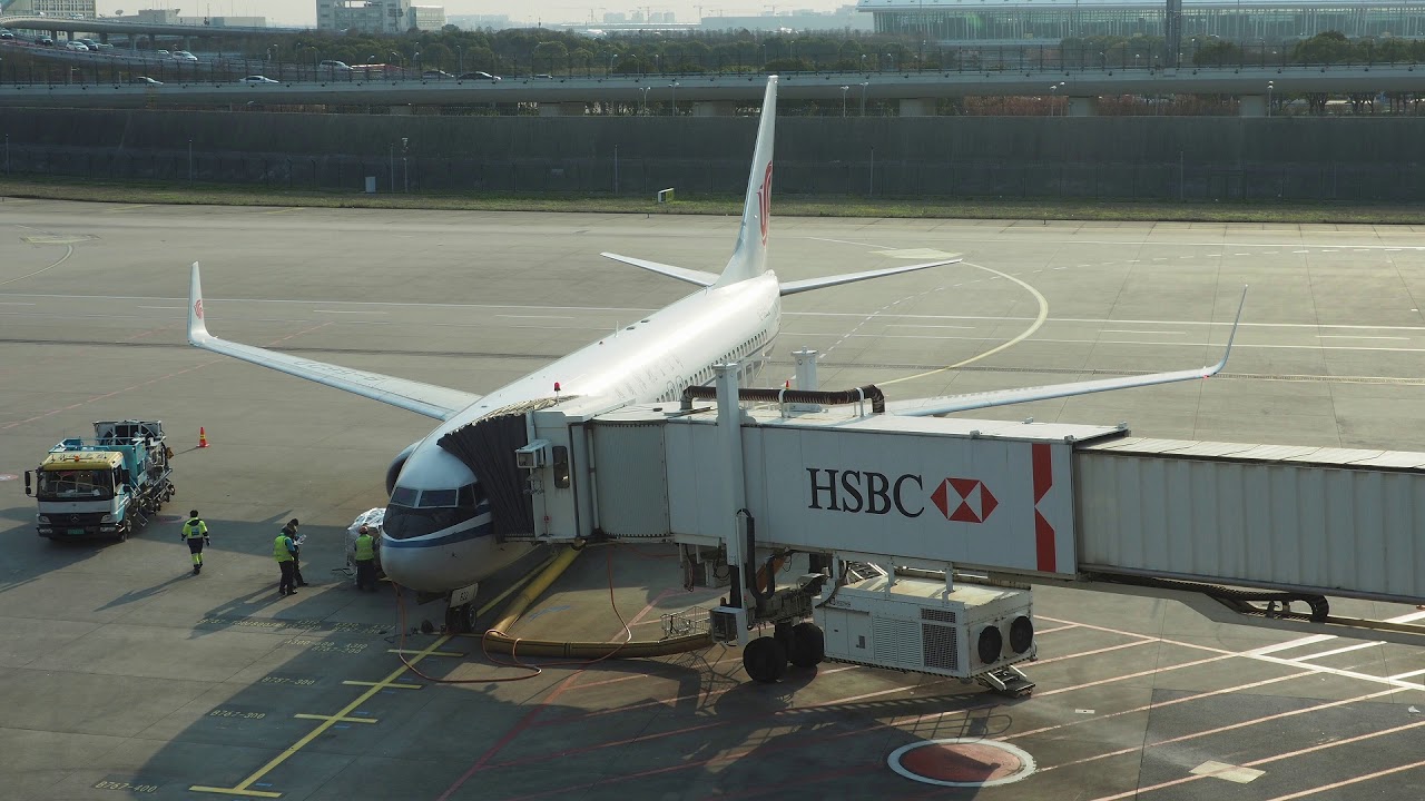 2019/03/23 Air China 157 Inflight Announcement: Shanghai Pudong - Tokyo Narita | 中国国際航空 157便 アナウンス