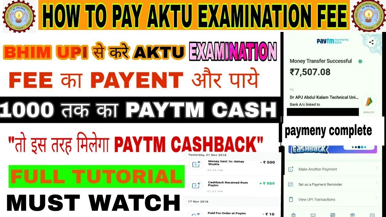 how to pay aktu examination fee without extra charge