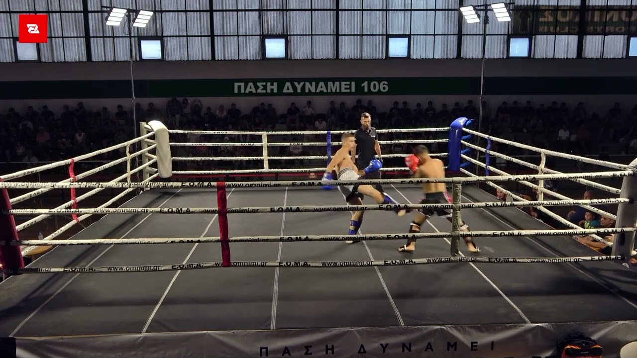 🥊FIGHT LEAGUE-ΠΑΣΗ ΔΥΝΑΜΕΙ 106🥊💪ΑΛΗ ΙΣΜΑΗΛ-ΜΑΧΗΤΕΣ ΚΟΜΟΤΗΝΗΣ VS ΚΥΡΙΑΚΙΔΗΣ ΣΤΕΦΑΝΟΣ -Α.Σ ΜΥΡΜΙΔΟΝΕΣ💪