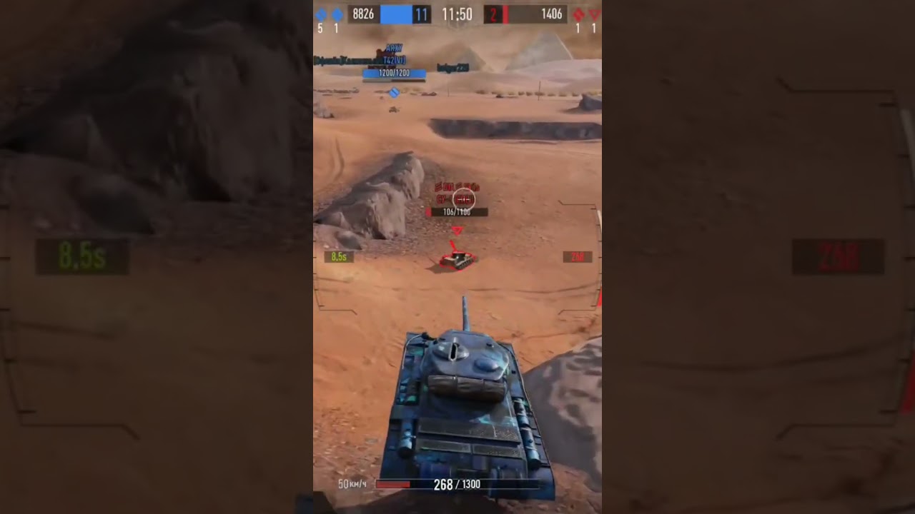Э лови аптечку #tankcompany #рекомендации #FATALSHOT #PrOsToXaM