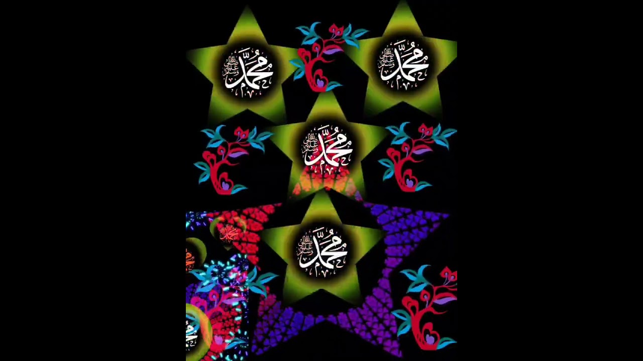 اے ایمان والو اللّٰہ اور فرشتے حضور پاک پر دارود بیھجتے ھیں تم بھی حضور پاک پر دارود بیھجاکرو