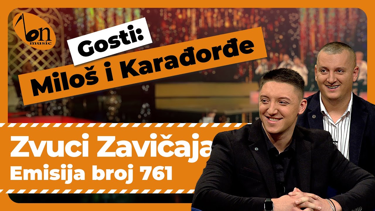 Zvuci Zavičaja 761 | BNTV 16.11.2025. | Gosti: Miloš i Karađorđe [Cijela Emisija]