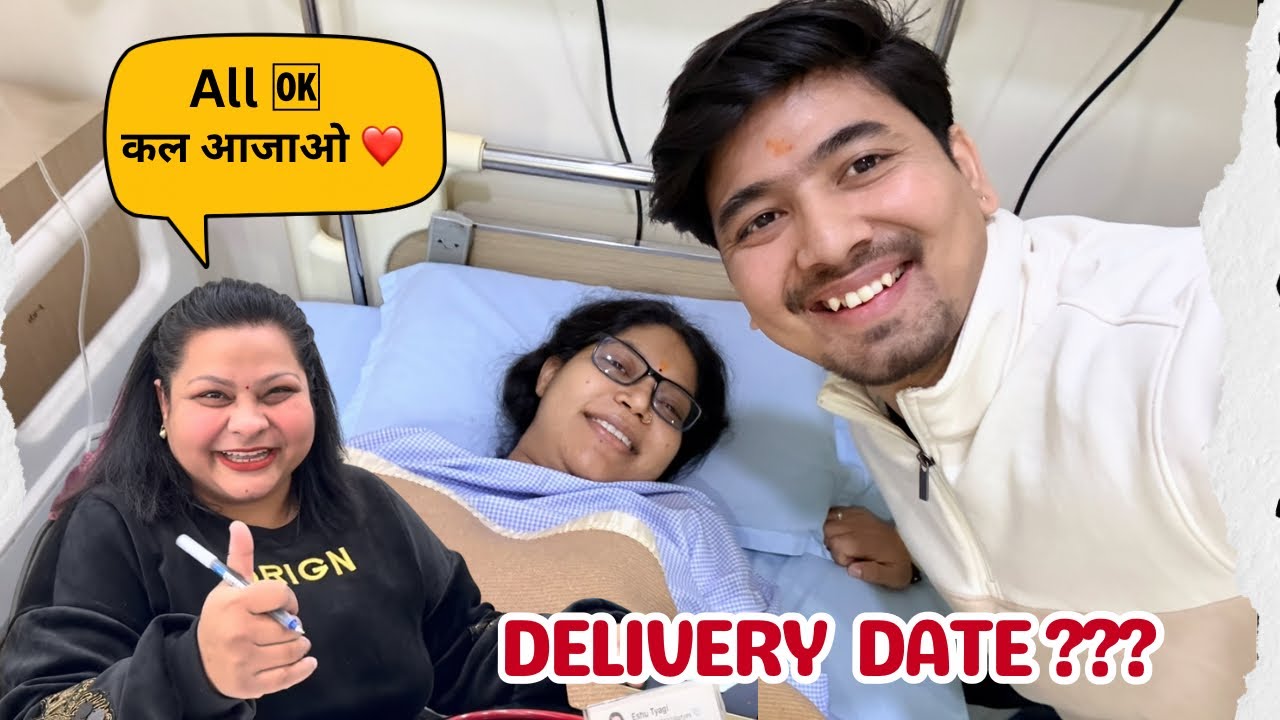 Doctor ne delivery date fix kar di | Pahadi bheji blogs