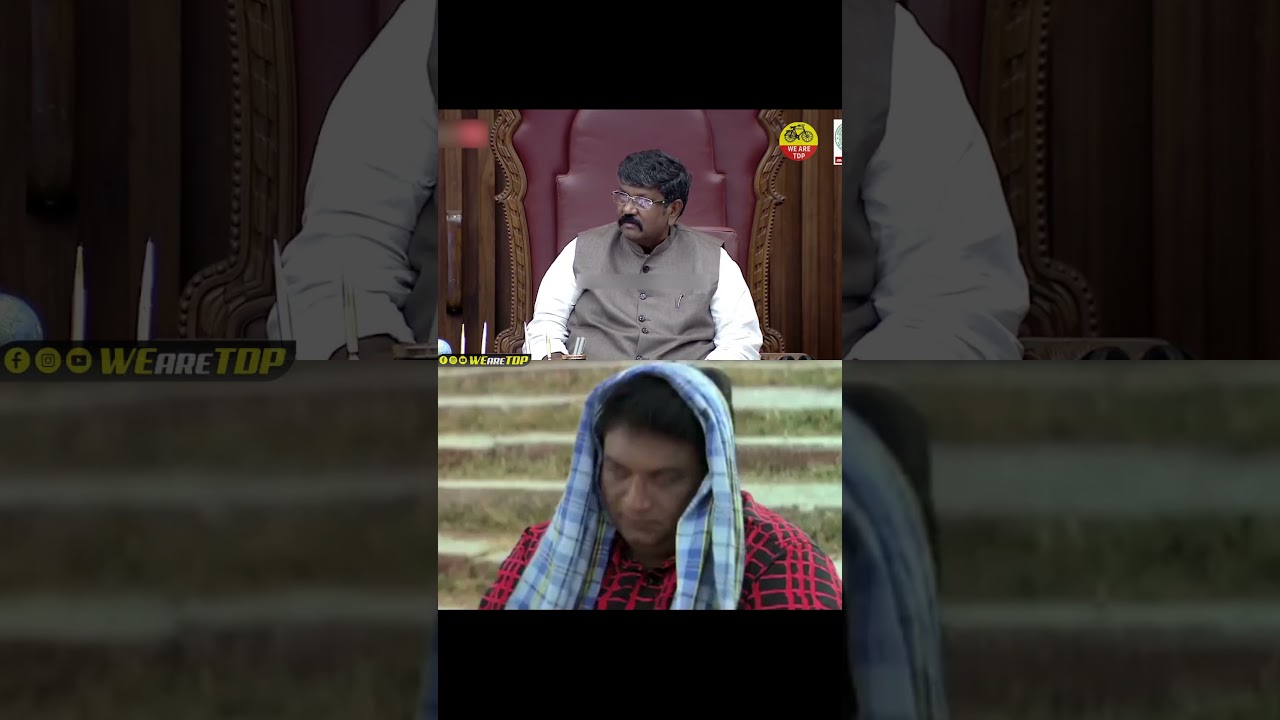 Minister Nara Lokesh Satirical😂Comments On YCP Leaders #ysrcp #ycptrolls #appolitics #shorts #troll